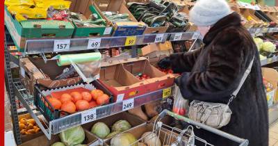 На какие овощи подскочили цены за неделю, рассказали россиянам