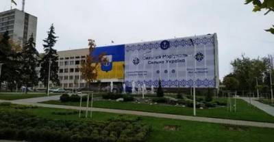 Мариупольские оккупационные власти требуют от Киева оплатить...