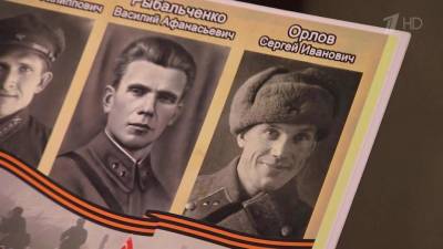 Мирное детство в воспоминаниях рожденных в победном 1945-м: Геннадий Орлов