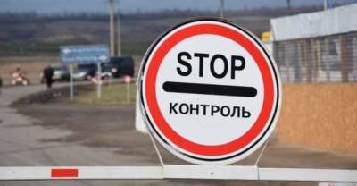 Зачем оккупанты закрывают КПВВ Донбасса: правозащитник рассказал об истинных мотивах террористов