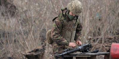 Украинский военный погиб на Донбассе в результате обстрела боевиков — ОТГ Восток