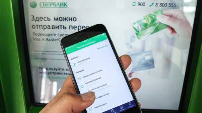 Сбербанк планирует повысить ипотечные ставки для россиян с 7 мая