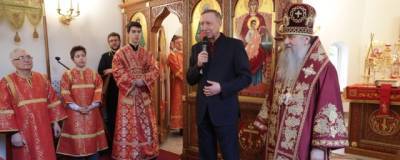 В Зеленогорске освятили храм в честь Георгия Победоносца