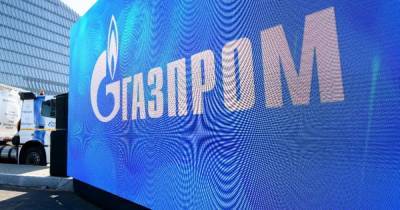 "Газпром" оплатит газификацию частных домов