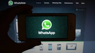 Пользователям WhatsApp рассказали, как защитить свои сообщения от взлома