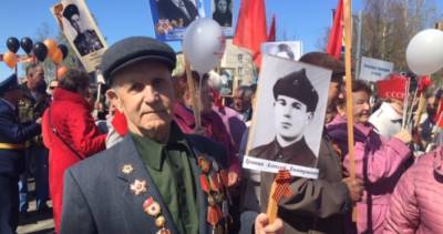 Мэрия Минска отказалась от проведения шествия "Бессмертного полка"