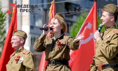 В День Победы перед сахалинцами выступит Кремлевский оркестр