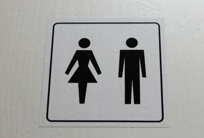 Жителей одного из сел Башкирии поверг в шок платный туалет в ТЦ
