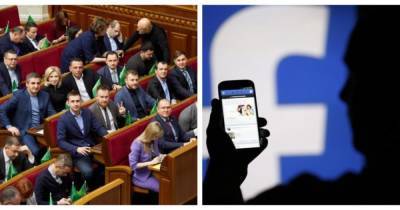 Связанные с партией Зеленского "боты" критиковали Порошенко и Кличко, их уже заблокировали, – Facebook