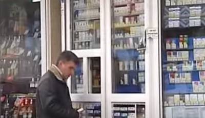 Вскоре многие бросят курить: в Украине запретят самые популярные сигареты