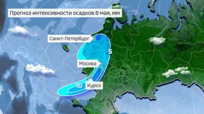 Погода 24. Очередной атлантический циклон обрушился на Русскую равнину