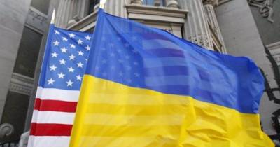 США выделят порядка $2 миллионов на "развитие" науки на Украине