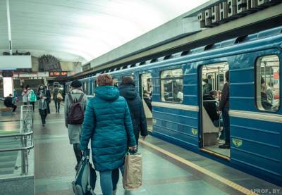 Как будут работать метро и наземный общественный транспорт столицы 9 мая?