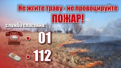 13 пожаров и сгоревший MINI Cooper. Что творилось в Ульяновске 6 мая