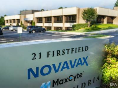 Степанов назвал сроки поставок вакцины Novavax в Украину