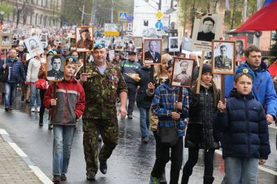 Акция «Бессмертный полк» будет проходить только в онлайн-режиме