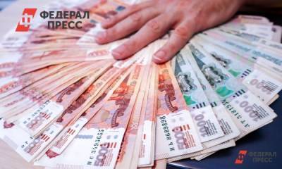 Россияне взяли микрозаймов на 31 миллиард
