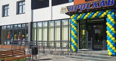 Текстильно-производственная компания "Ярослав" открыла 30-й Юбилейный магазин