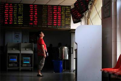 Рынки акций Азии заканчивают неделю на оптимистичной ноте