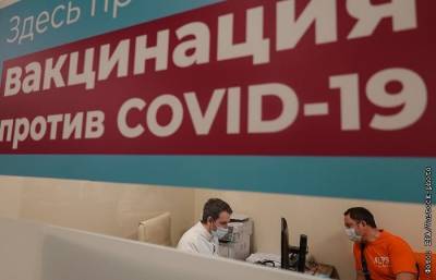 В РФ вакцины "Спутник Лайт" и "КовиВак" включили в рекомендации по профилактике COVID