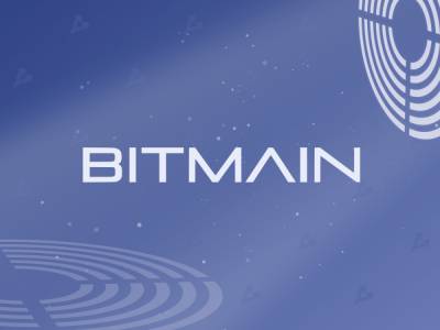 Bitmain заказал 5-нм чипы для своих ASIC-майнеров