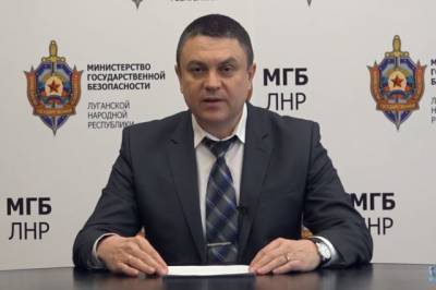 ЛНР сообщила о готовности к переговорам с украинской оппозицией