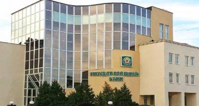 Дежурные отделения банка на территории Луганска и области 8 мая