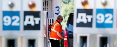 Правительство приняло ряд дополнительных мер по стабилизации цен на топливо