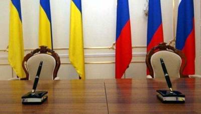 Украина добивается полного разрыва дипломатических отношений с Россией