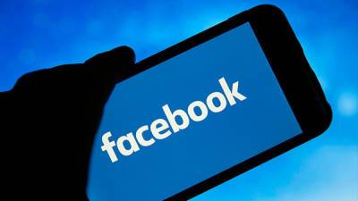 Facebook удалил сеть аккаунтов, связанную со «Cлугой народа»