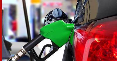 Новые меры для стабилизации цен на бензин приняли в России