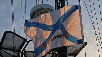 Минобороны РФ сообщило о принятии в состав ВМФ ракетного крейсера "Казань"