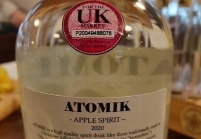 Спецслужбы Украины изъяли чернобыльские спиртные напитки, предназначенные для Великобритании