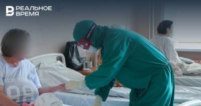 В Татарстане выявили 33 новых случая заболевания коронавирусом
