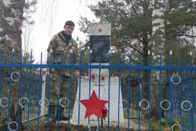 Брянские следователи благоустроили мемориал на месте боя партизан с немцами