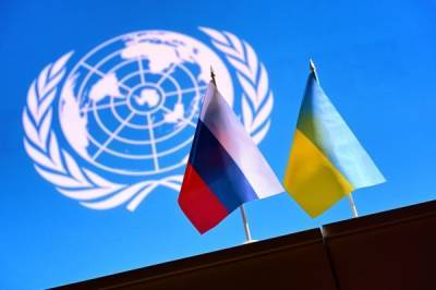 В Госдуме призвали Россию признать независимость ЛНР и ДНР