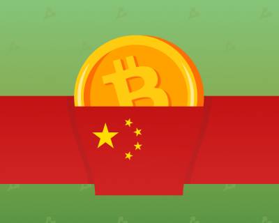 Китайский CITIC Bank запретил использовать счета для операций с биткоином