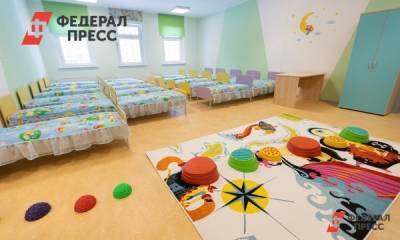 Власти Екатеринбурга начали распределять места в детсадах
