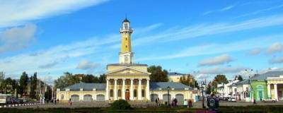 Коронавирусные ограничения на территории Костромской области продлены до 23 мая