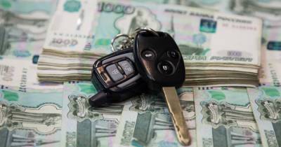 У калининградки арестовали Mercedes за долг по налогам в 600 тысяч рублей