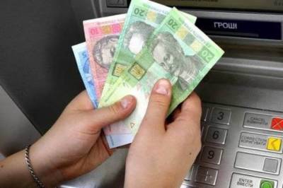 Лучший отзыв апреля: как банкомат украл тысячу гривен