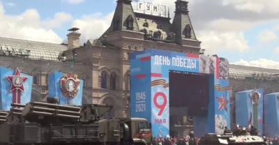 К показу готовы! В Москве завершилась генеральная репетиция Парада Победы