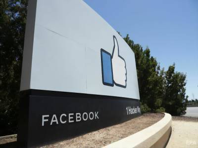 Facebook выявила сеть ботов, связанных со "Слугой Народа", Деркачем, и группой "Довіра". Их бюджет составил более $700
