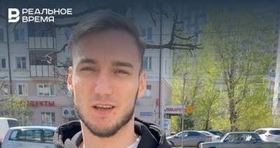 Блогер в Казани снял видео, как завесил дорожную камеру собственной курткой