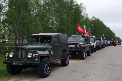 Власти Новозыбкова объяснили, почему не разрешили автопробег на 9 мая