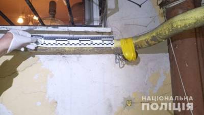 В Одессе к газопроводу на многоэтажном доме прикрепили гранату