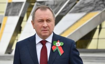 В Белоруссии хотят сотрудничать с США и готовы обменяться послами