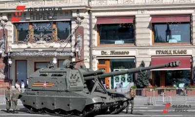 По Красной площади в День Победы пройдут 37 парадных расчетов