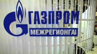 «Газпром» будет подключать частные дома к газу бесплатно