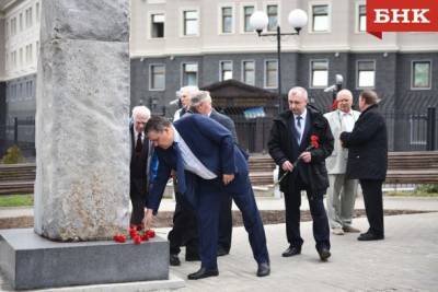 Ветераны УФСБ по Коми почтили память павших во время Великой Отечественной войны
